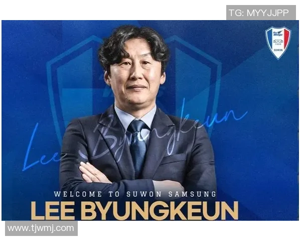 水原三星迎战首尔FC期待一场精彩的韩超对决与激情碰撞